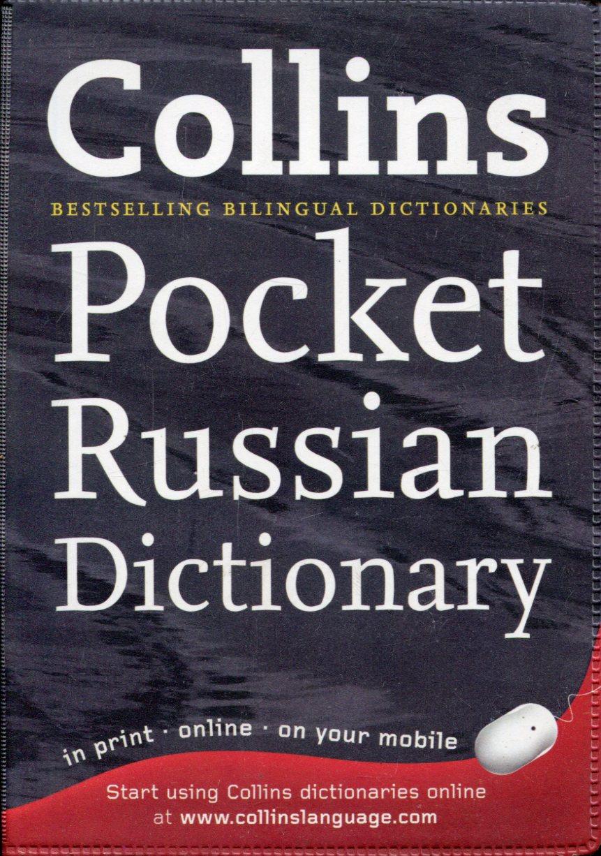 

Collins Russian Pocket Dictionary