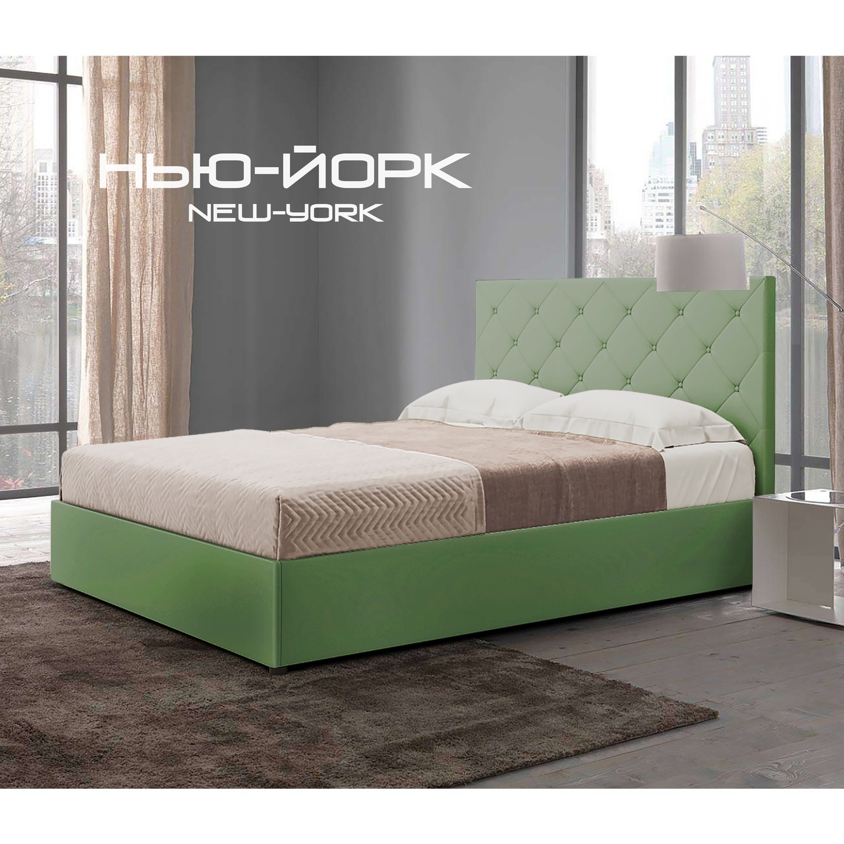 

Кровать Нью-Йорк ромбы Глейд (Green Sofa) Зеленая 140х200 см 381160_14