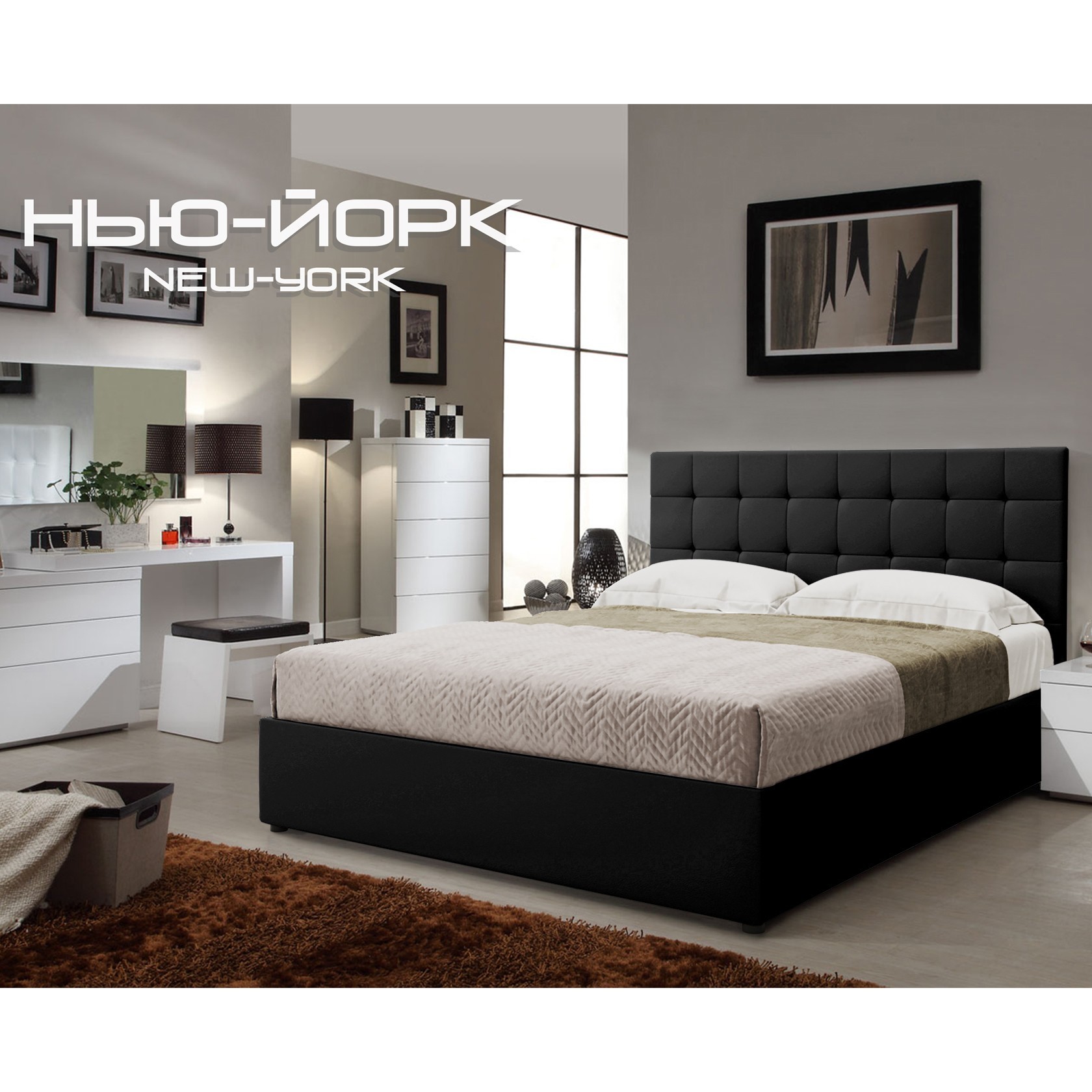 

Кровать Нью-Йорк квадраты Глейд (Green Sofa) Черная 140х200 см 381159_30