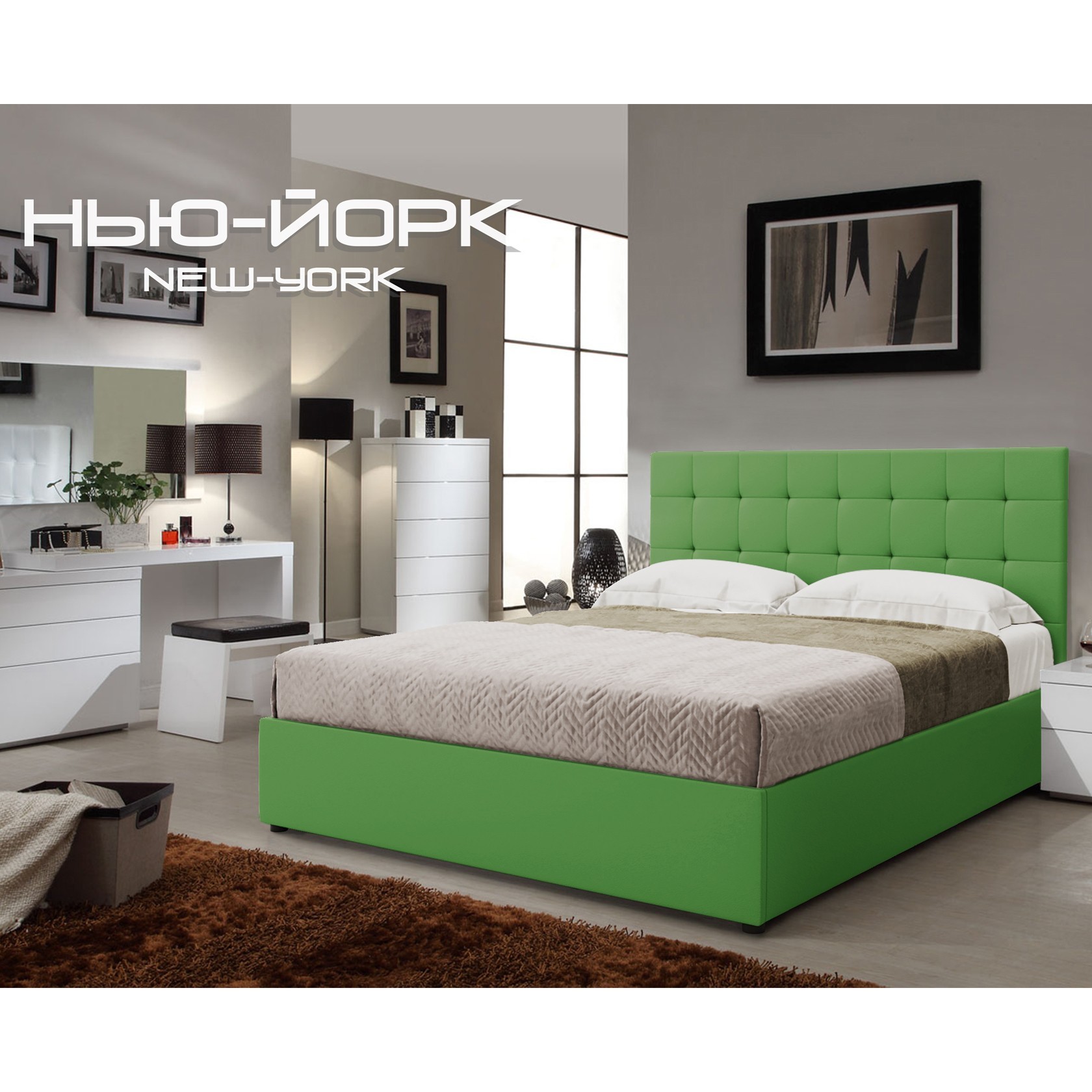 

Кровать Нью-Йорк квадраты Глейд (Green Sofa) Зеленая 140х200 см 381159_14