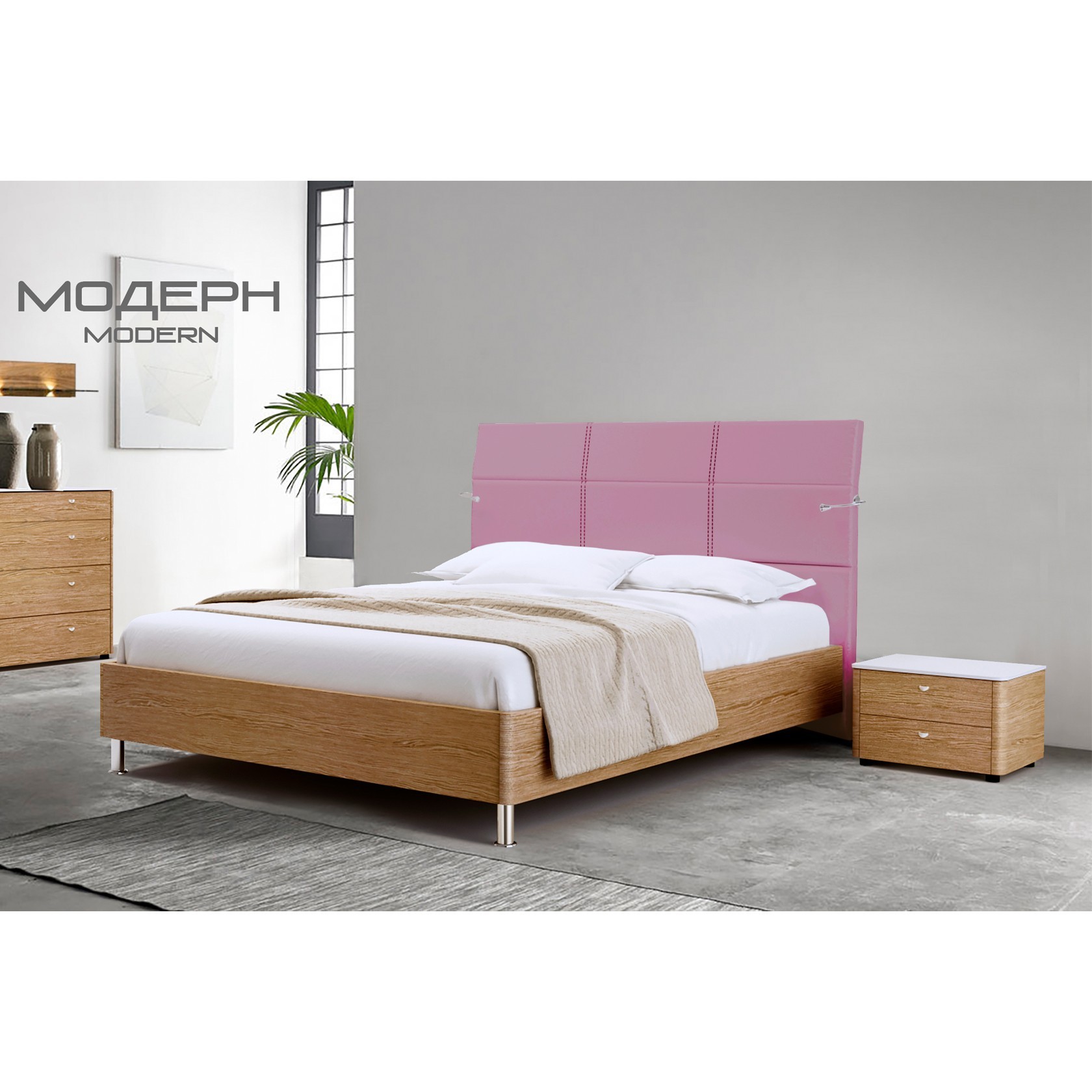 

Кровать Турин модерн (Green Sofa) Розовая 160х200 см 381144_33