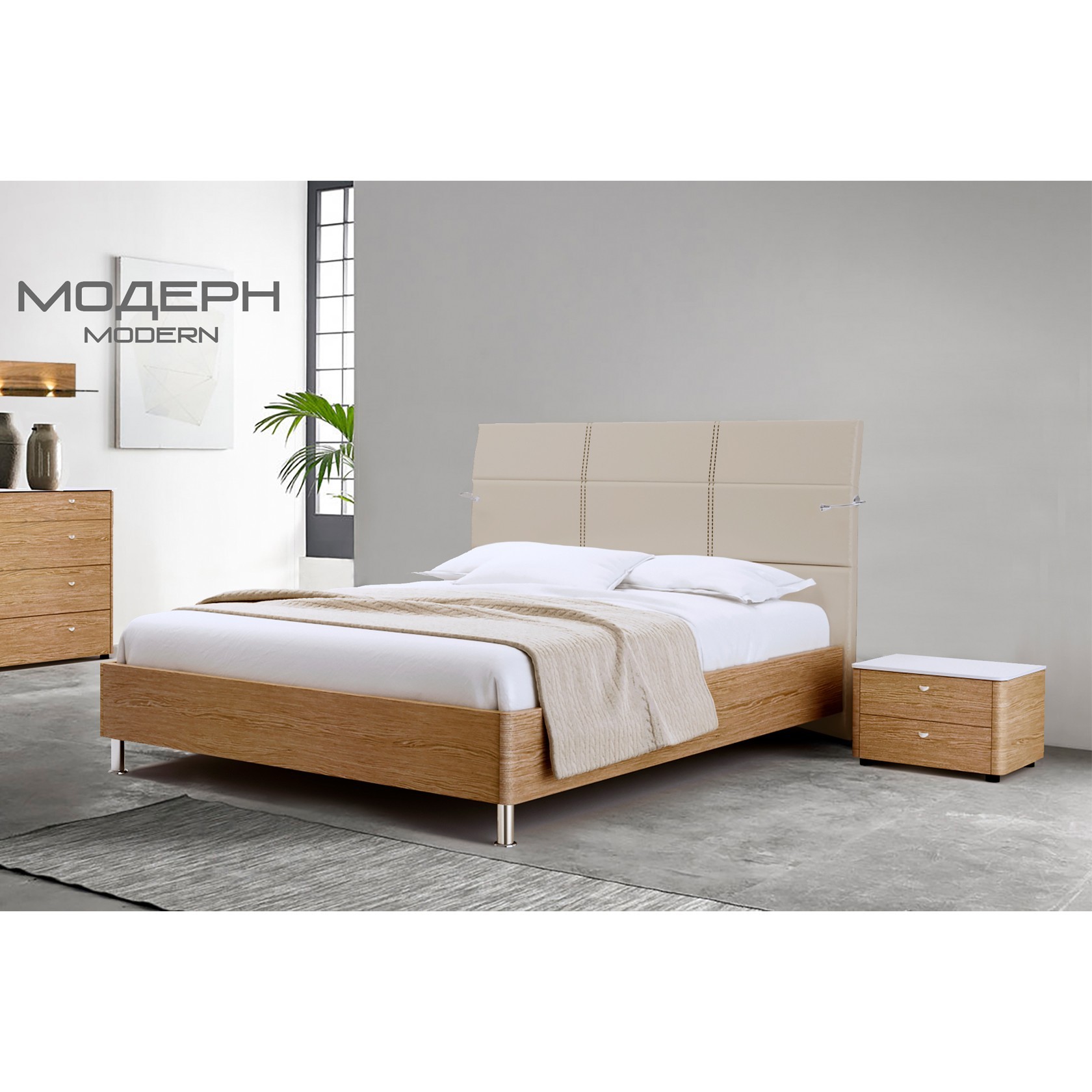 

Кровать Турин модерн (Green Sofa) Бежевая 140х200 см 381144_37