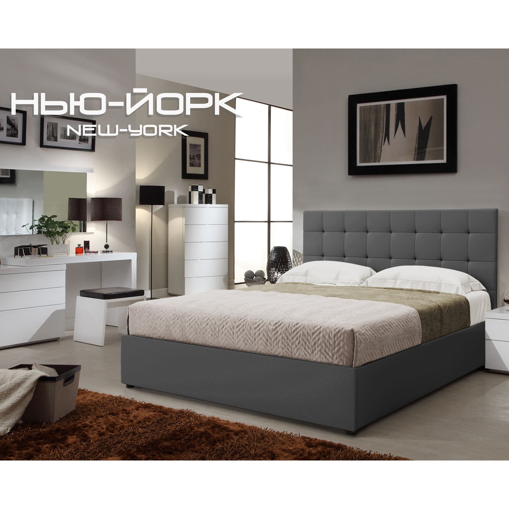 

Кровать Нью-Йорк квадраты Глейд (Green Sofa) Серая 160х200 см 381159_07