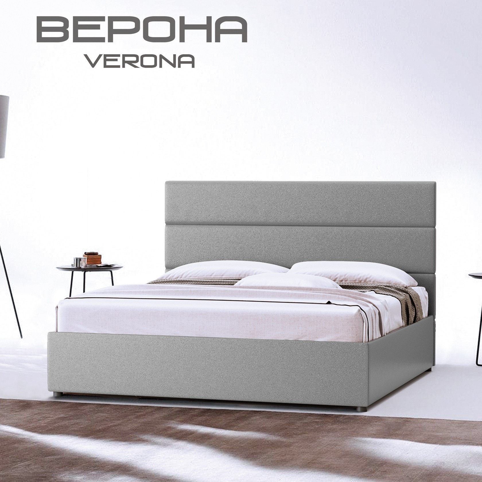 

Кровать Верона Глейд (Green Sofa) Серая 160х200 см 381109_39