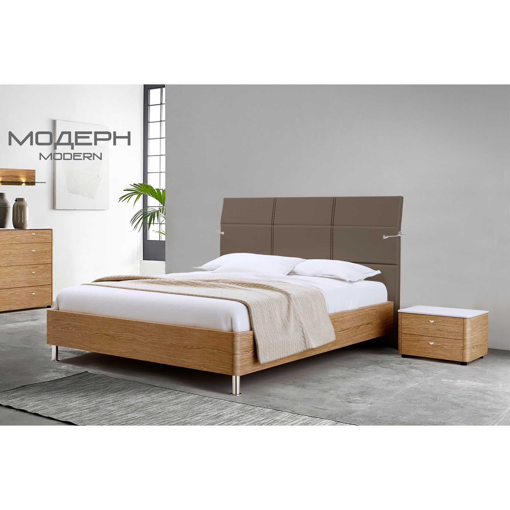 

Кровать Турин модерн (Green Sofa) Коричневая 160х200 см 381144_48