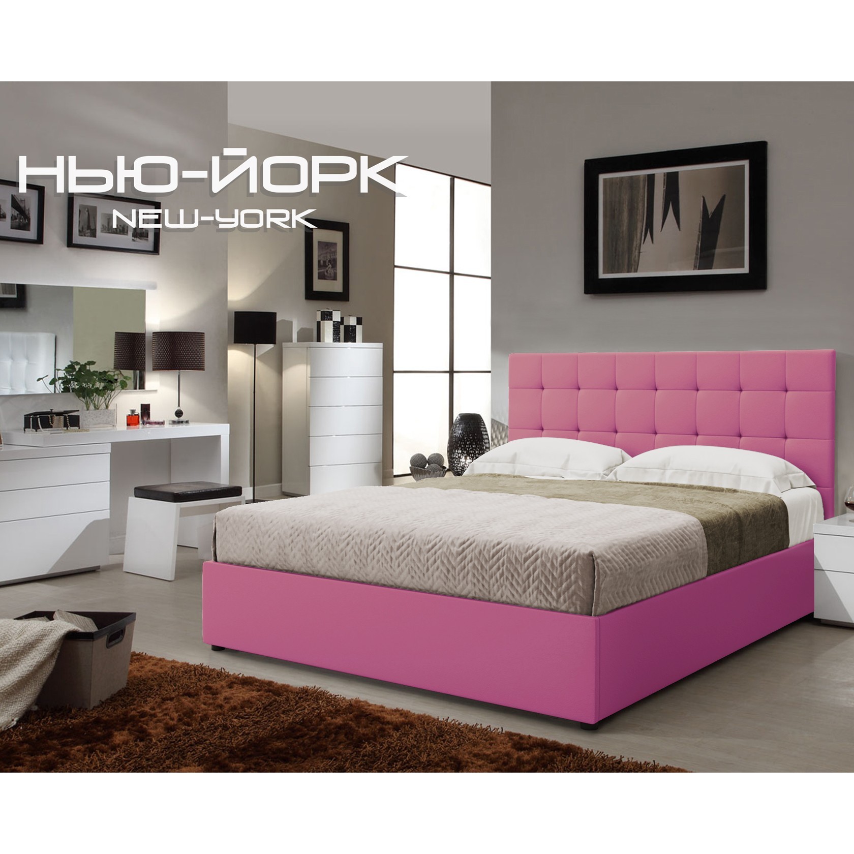 

Кровать Нью-Йорк квадраты Глейд (Green Sofa) Розовая 180х200 см 381159_40