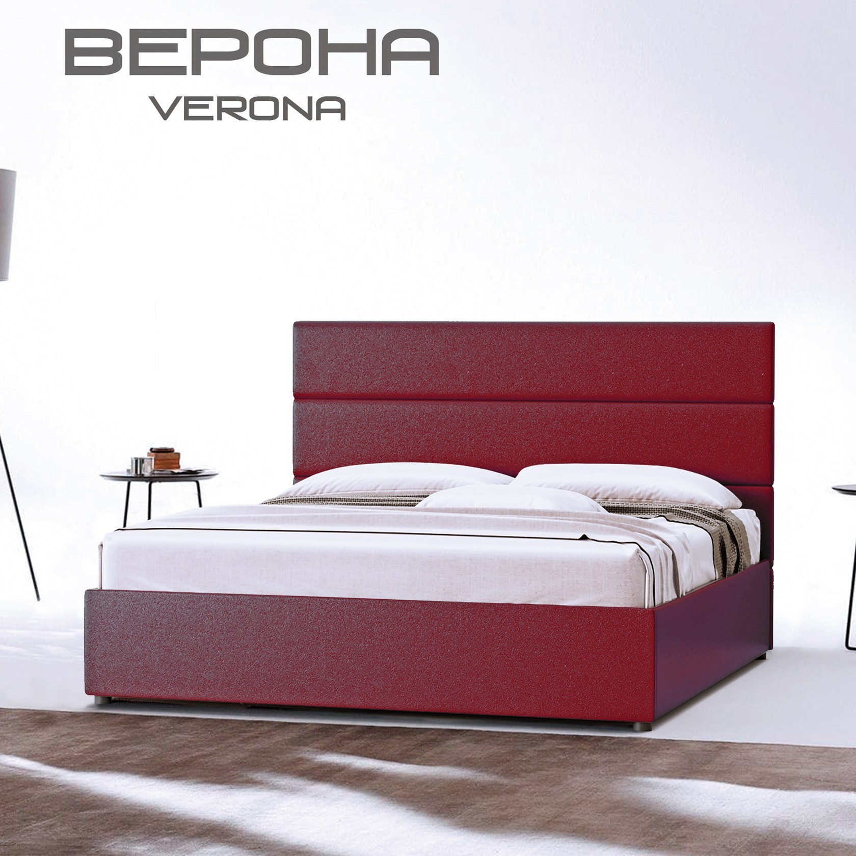 

Кровать Верона Глейд (Green Sofa) Красная 160х200 см 381109_19