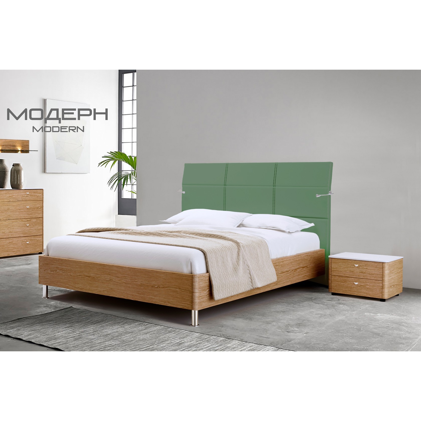 

Кровать Турин модерн (Green Sofa) Зеленая 160х200 см 381144_13