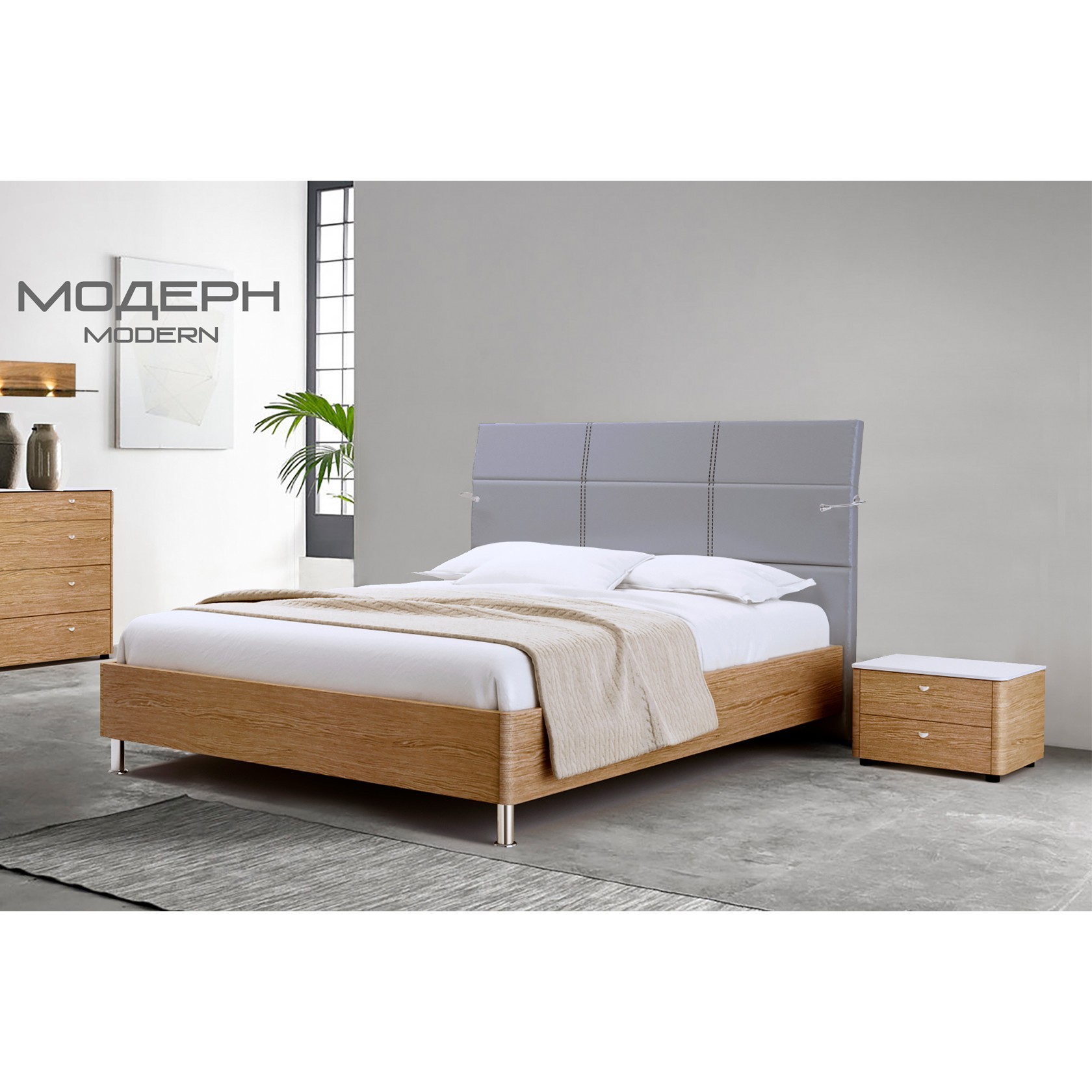 

Кровать Турин модерн (Green Sofa) Серая 160х200 см 381144_43