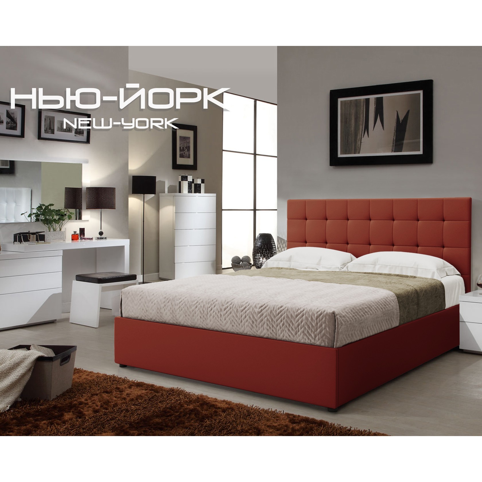 

Кровать Нью-Йорк квадраты Глейд (Green Sofa) Красная 180х200 см 381159_24