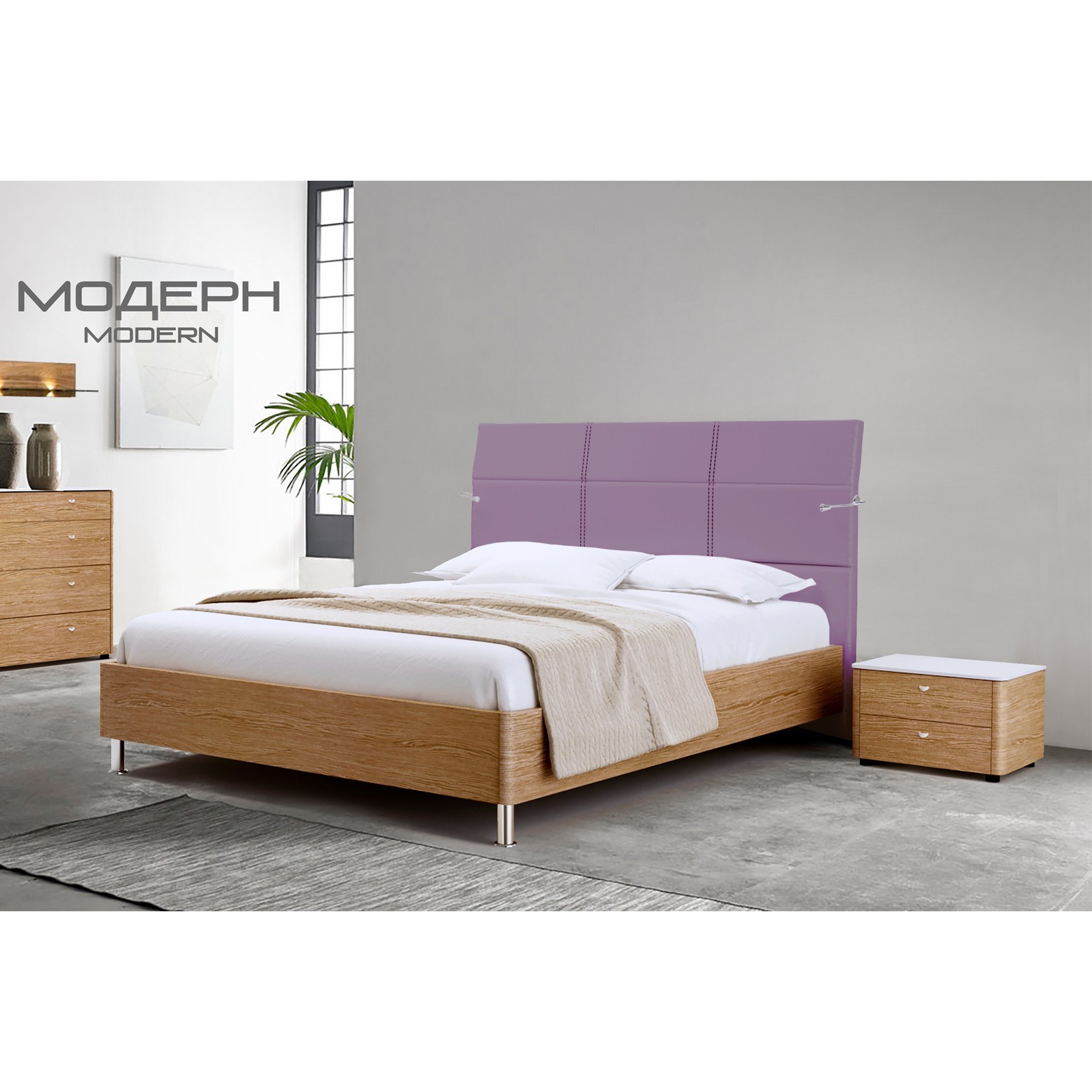 

Кровать Турин модерн (Green Sofa) Фиолетовая 180х200 см 381144_19