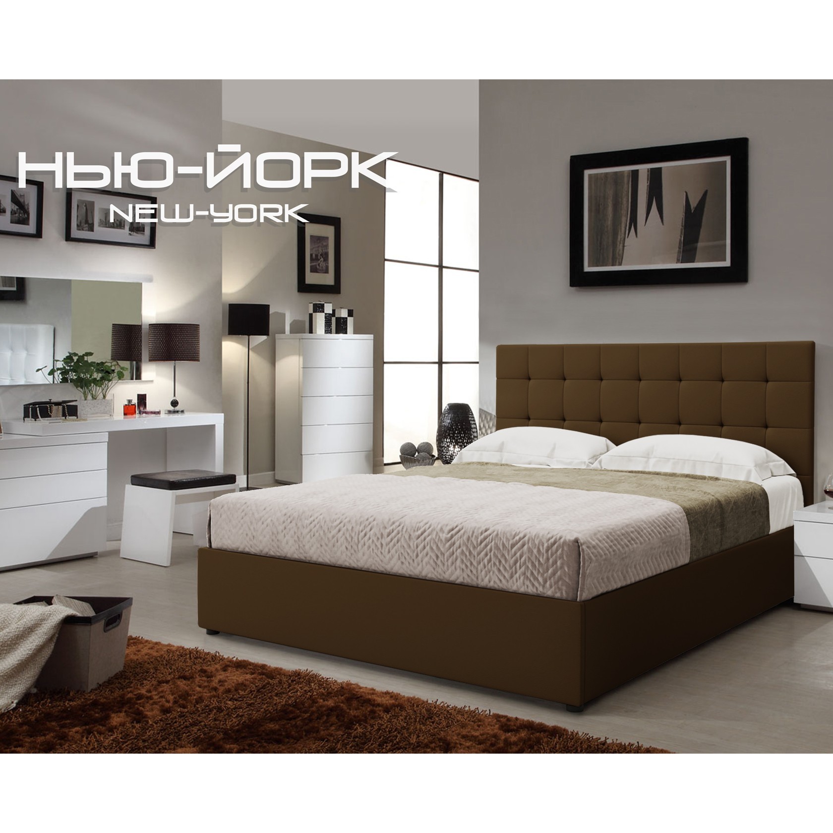 

Кровать Нью-Йорк квадраты Глейд (Green Sofa) Коричневая 140х200 см 381159_18