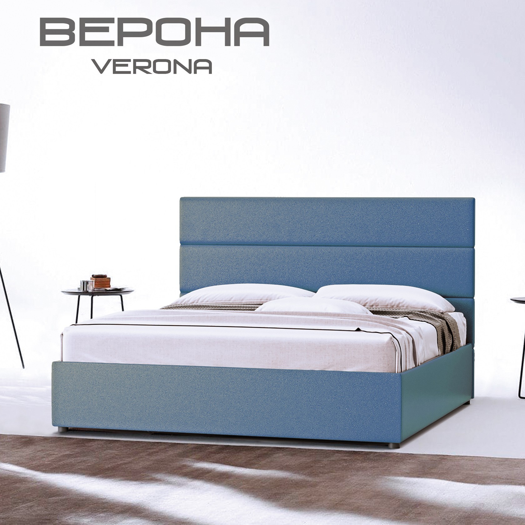 

Кровать Верона Глейд (Green Sofa) Голубая 120х200 см 381109_05