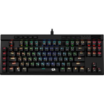 

Клавиатура Redragon Magig-Wand RGB USB Black (77547)
