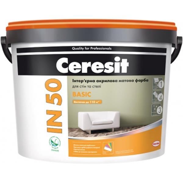 

Краска акриловая интерьерная Ceresit IN 50 Basic 10 л