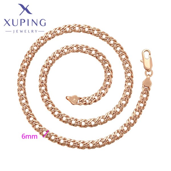 

Цепочка Xuping позолота 18К 10001057