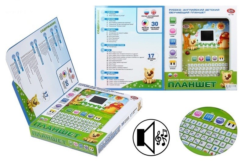 

Детский обучающий планшет Play Smart, 30 функций, 17 игр, русско-английский арт.7482