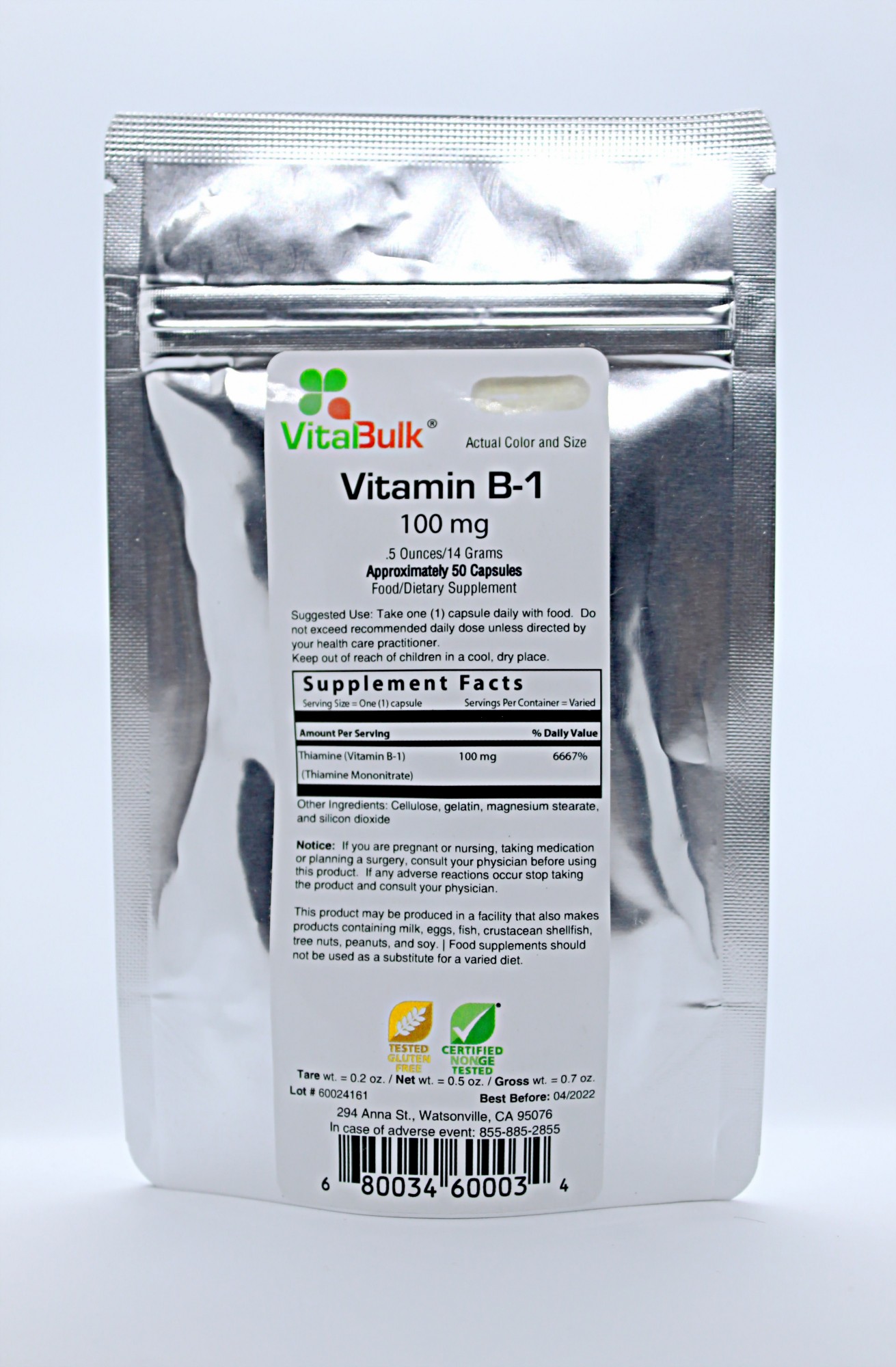 

Витамин VitaBulk B-1 100 mg Capsule