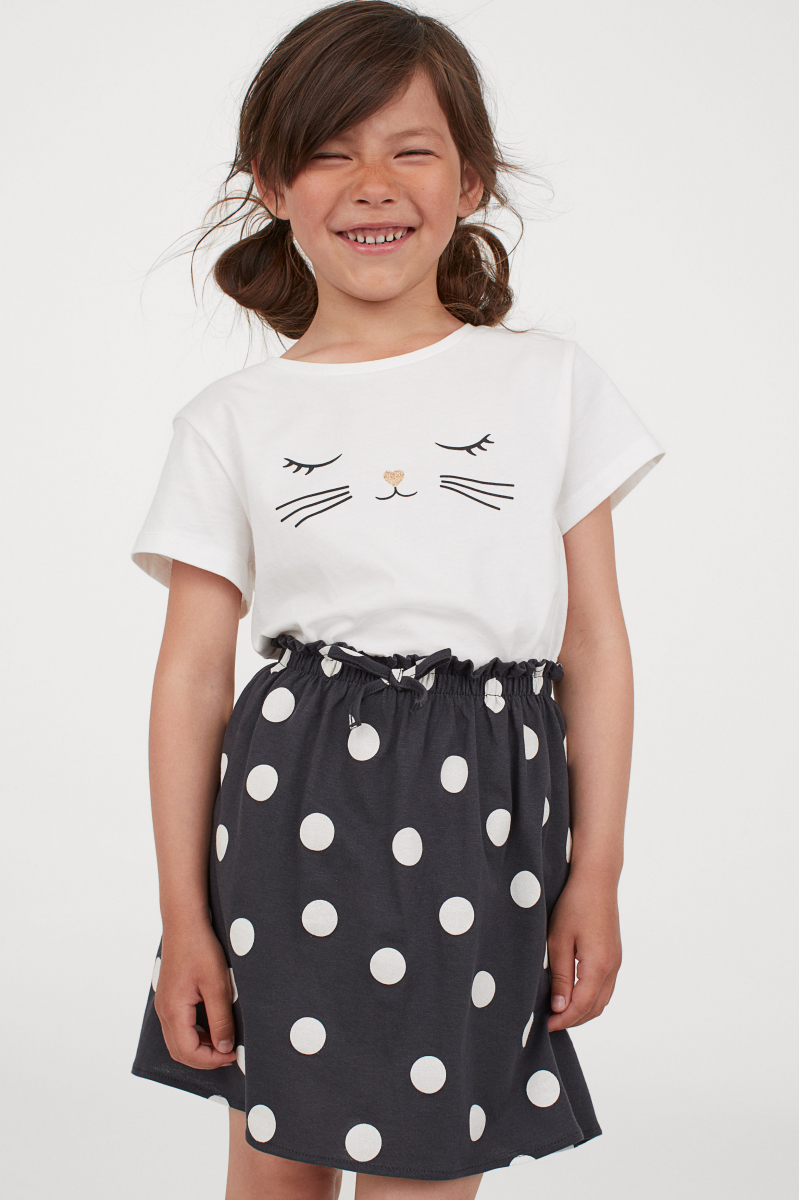 

Юбка для девочки H&M 0889759002 134-140 СМ черно-белый 64623