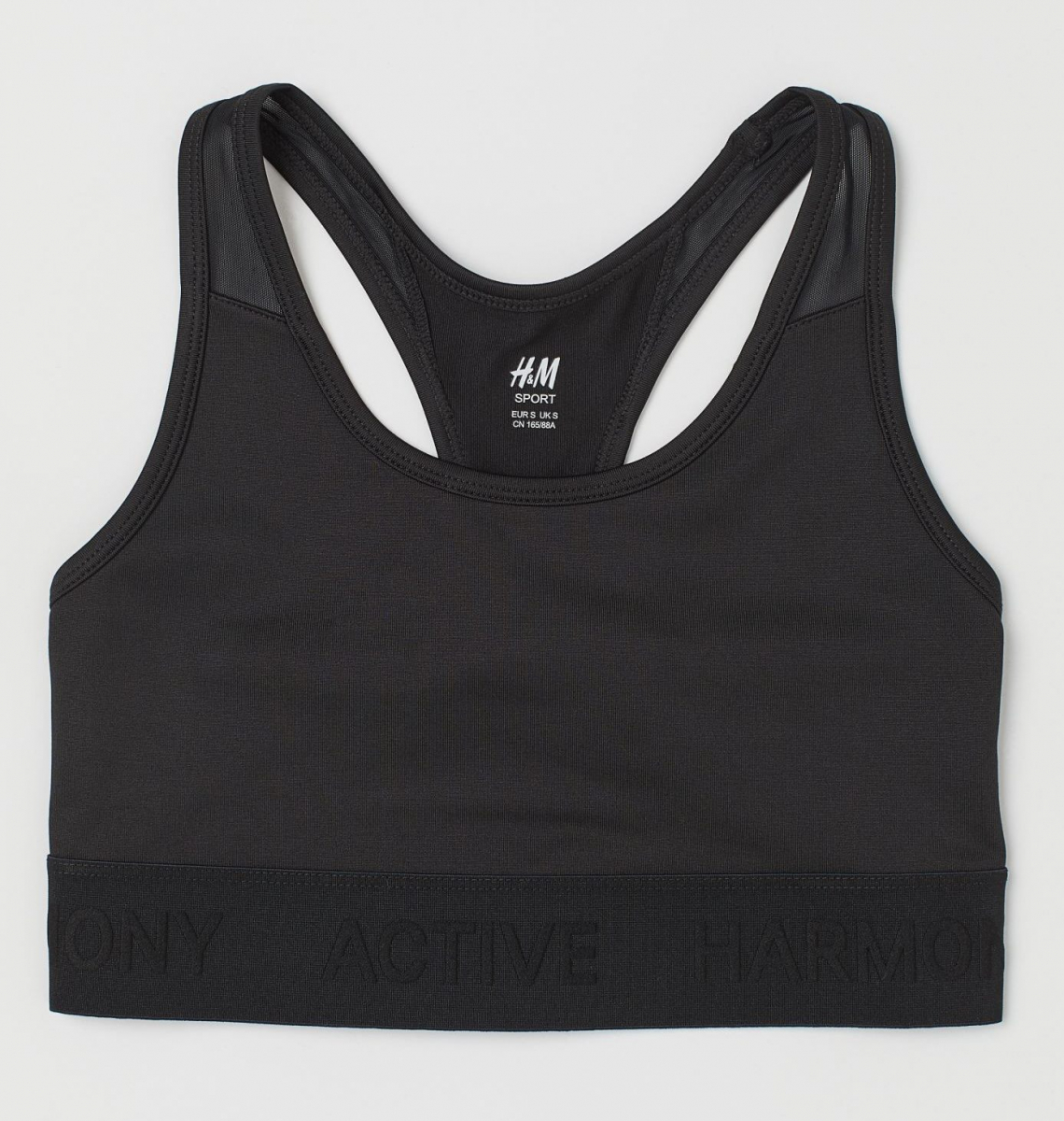 

Спортивный топ H&M 0805011002 L Черный 64689