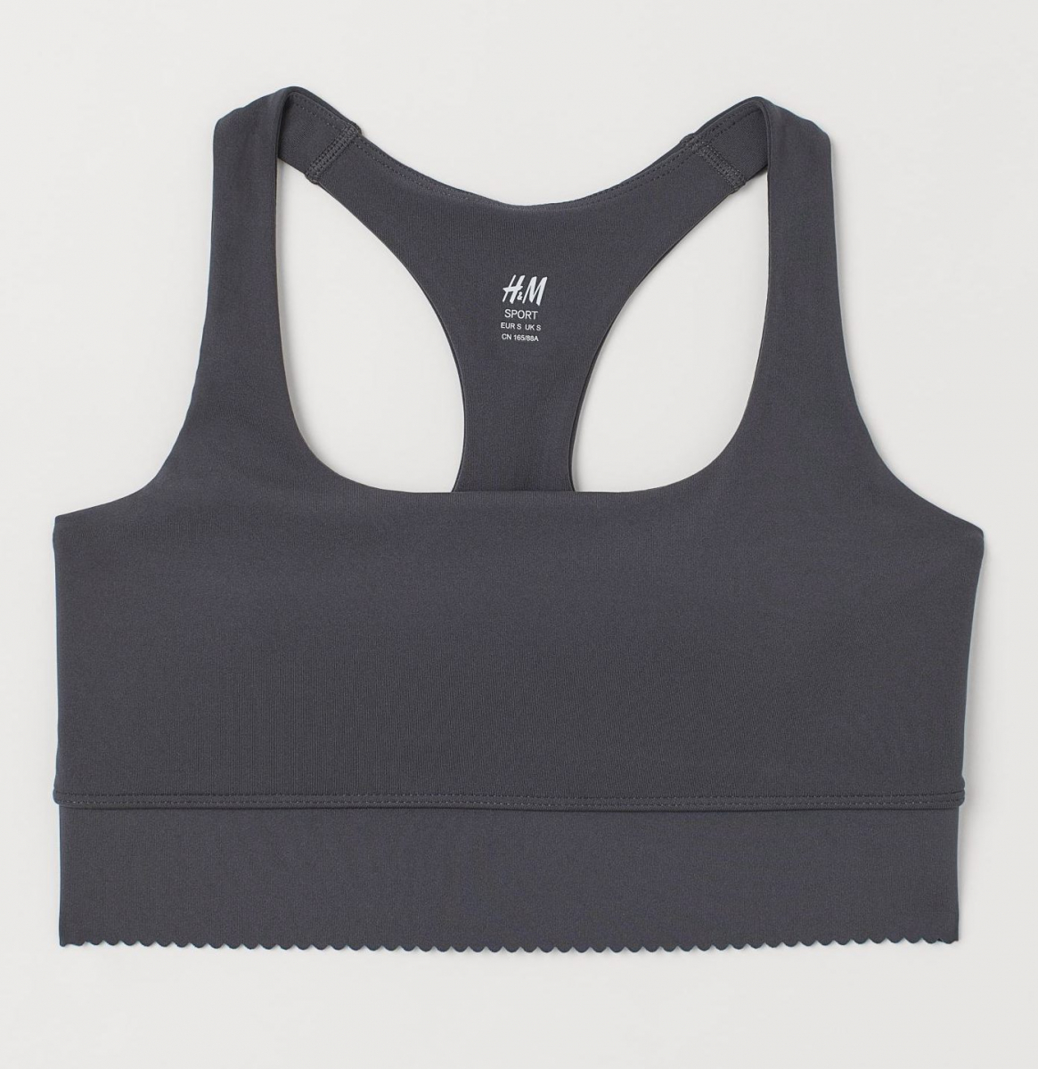 

Спортивный топ для женщины H&M 0851774002  Серый 64680, Спортивный топ для женщины H&M 0851774002 XS Серый 64680