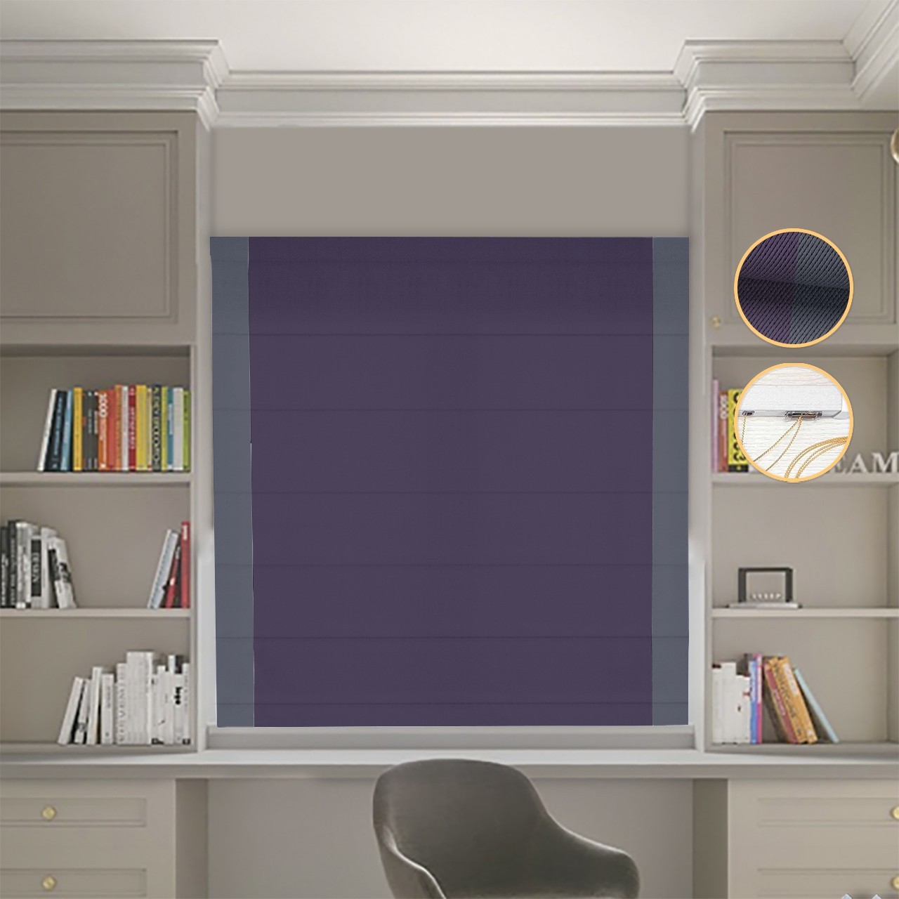 

Римские шторы DECOLIV Блэкаут Перфект сиреневый с графитовыми кантами по бокам 210*170 см