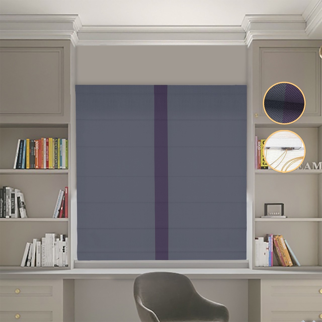 

Римские шторы DECOLIV Блэкаут Перфект графитовый с сиреневым кантом по центру 170*170 см