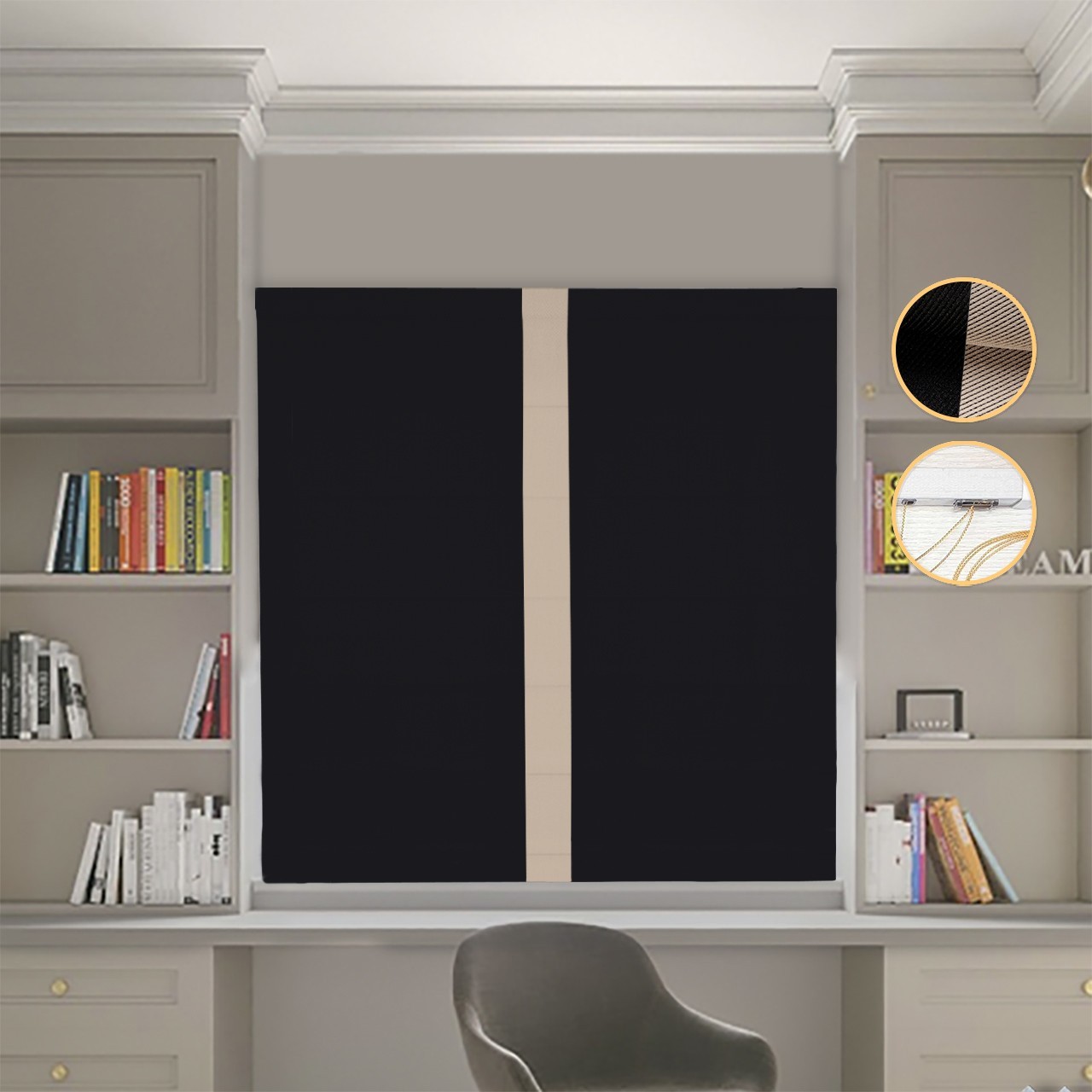 

Римские шторы DECOLIV Блэкаут Перфект черный с бежевым кантом по центру 220*170 см