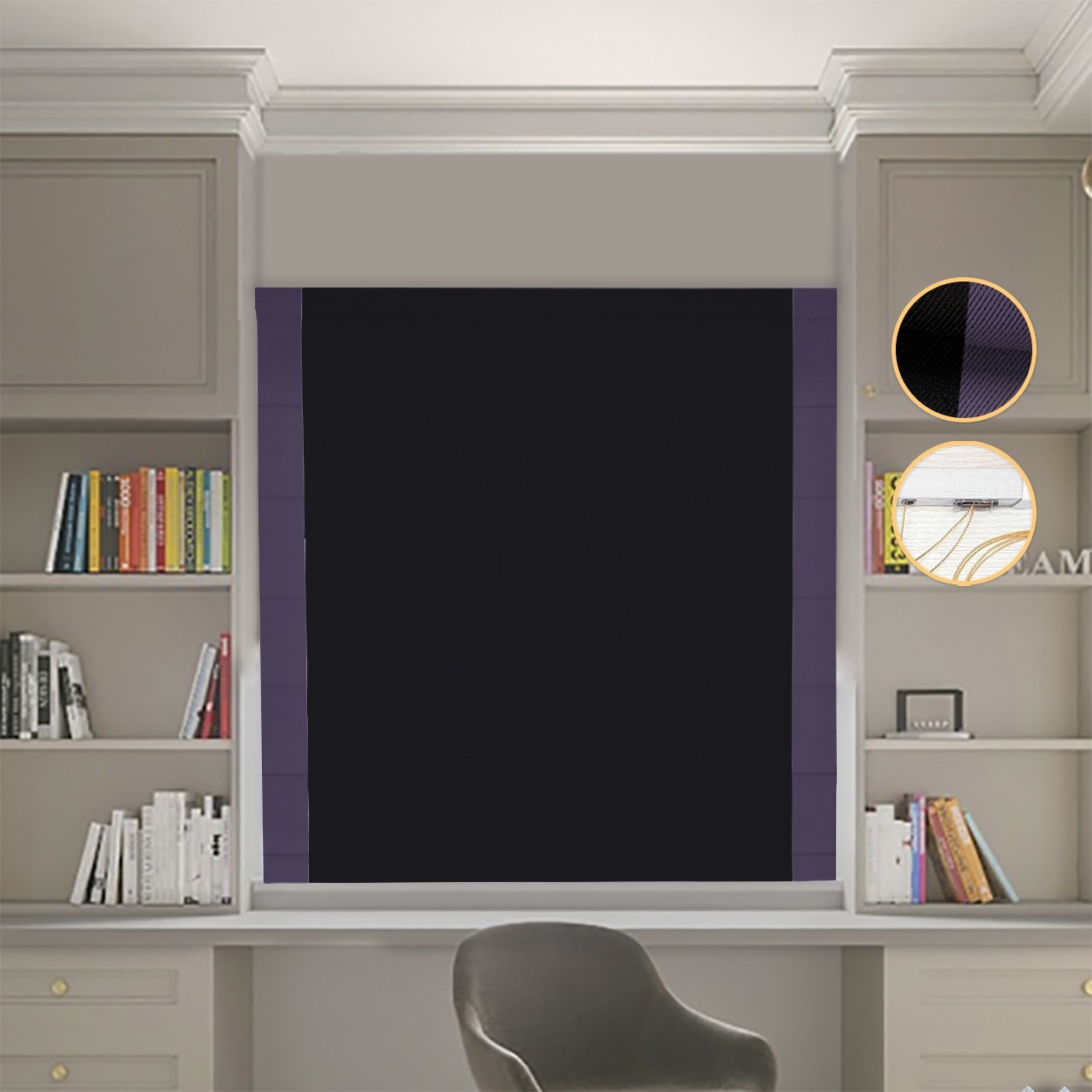 

Римские шторы DECOLIV Блэкаут Перфект черный с сиреневыми кантами по бокам 110*170 см