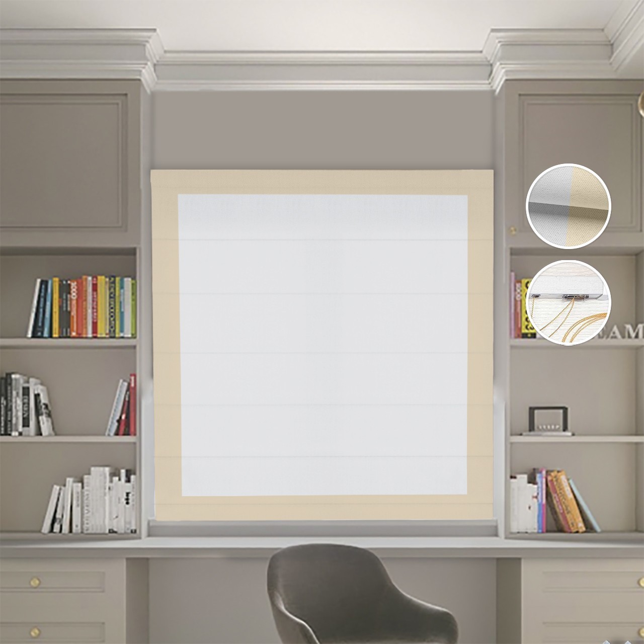 

Римские шторы DECOLIV Блэкаут Нова светло-серый с бежевыми кантами 120*170 см