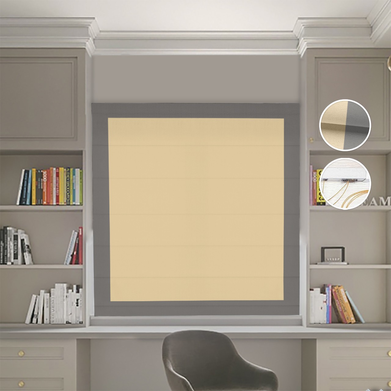 

Римские шторы DECOLIV Блэкаут Нова песочный с графитовыми кантами 220*170 см