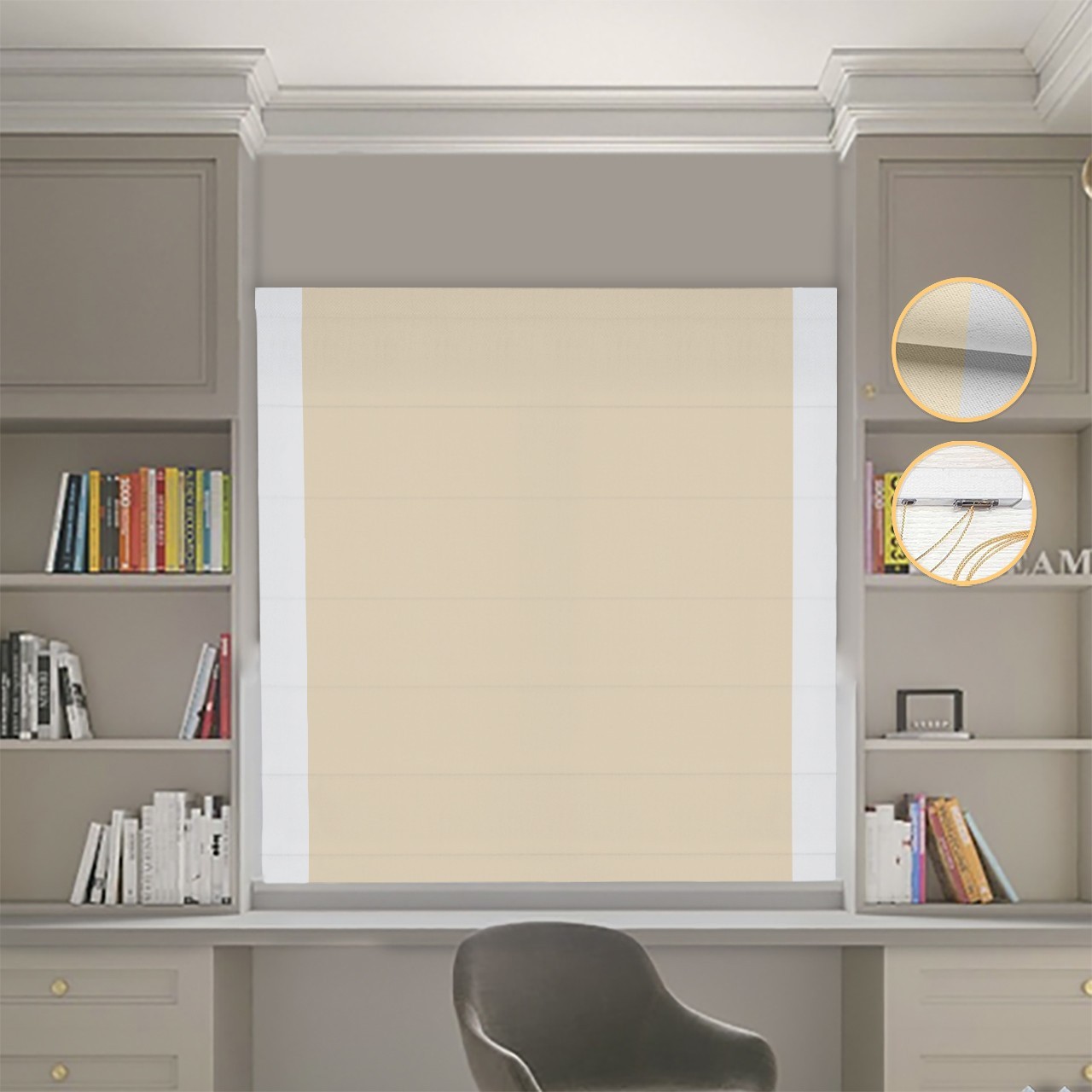 

Римские шторы DECOLIV Блэкаут Нова бежевый с светло-серыми кантами по бокам 110*170