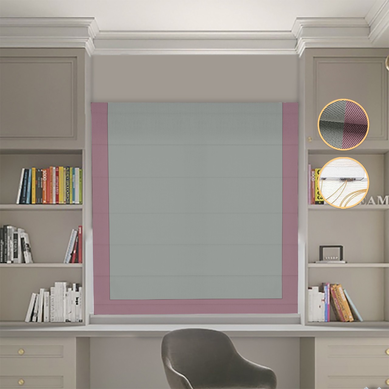 

Римские шторы DECOLIV Блэкаут Перфект оливковый с пудровым кантом 250*170 см