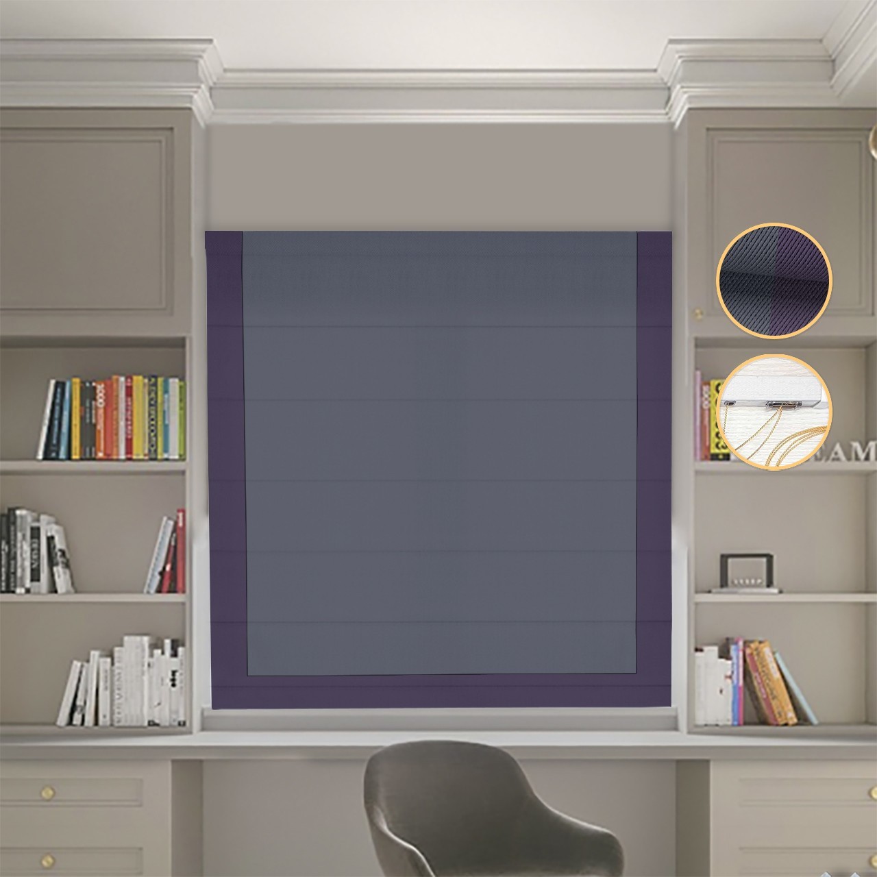 

Римские шторы DECOLIV Блэкаут Перфект графитовый с сиреневым кантом 40*170 см