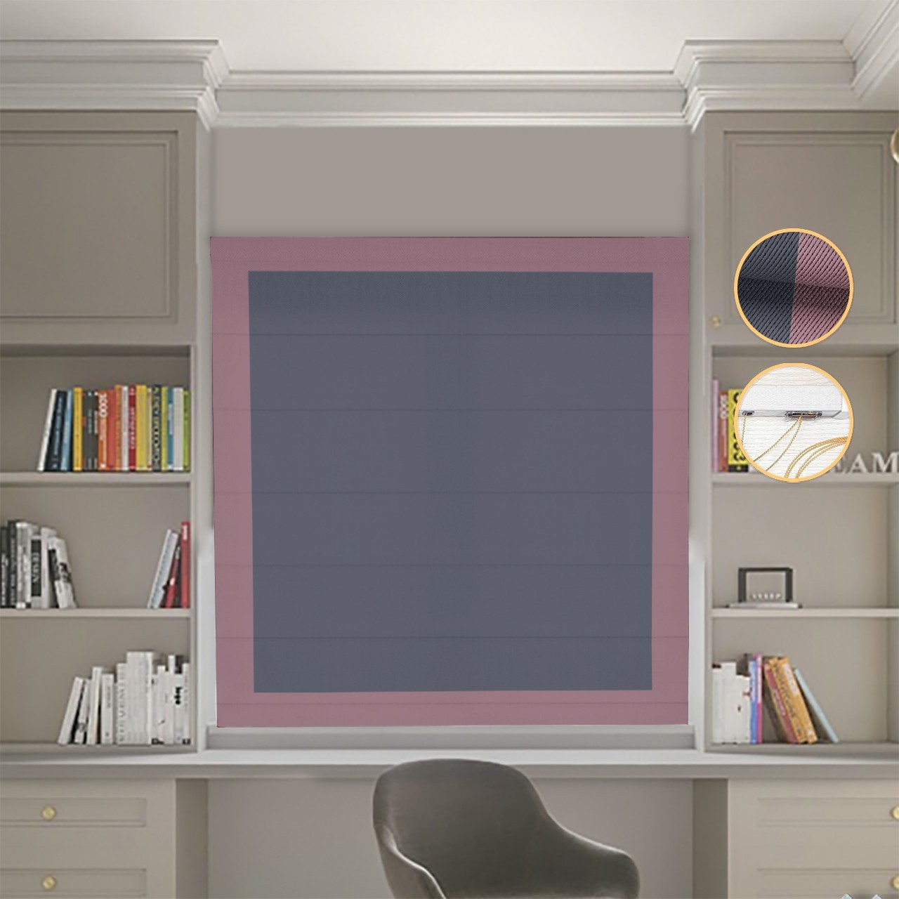 

Римские шторы DECOLIV Блэкаут Перфект графитовый с пудровыми кантами 50*170 см