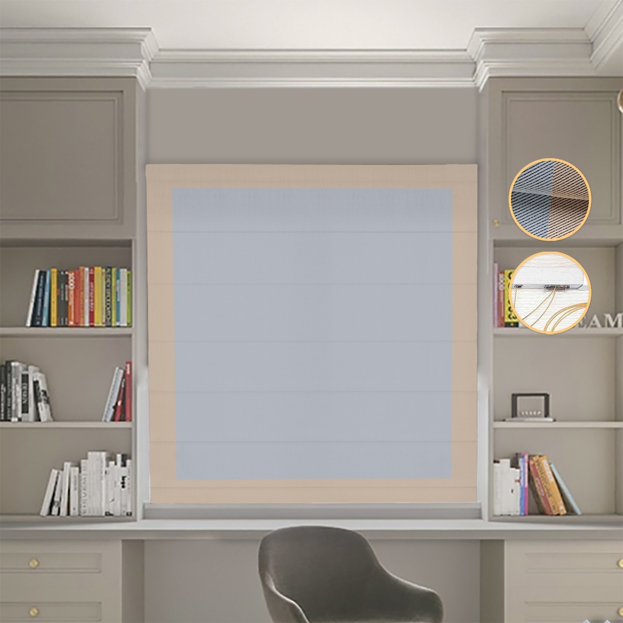 

Римские шторы DECOLIV Блэкаут Перфект светло-серый с бежевыми кантами 110*170 см