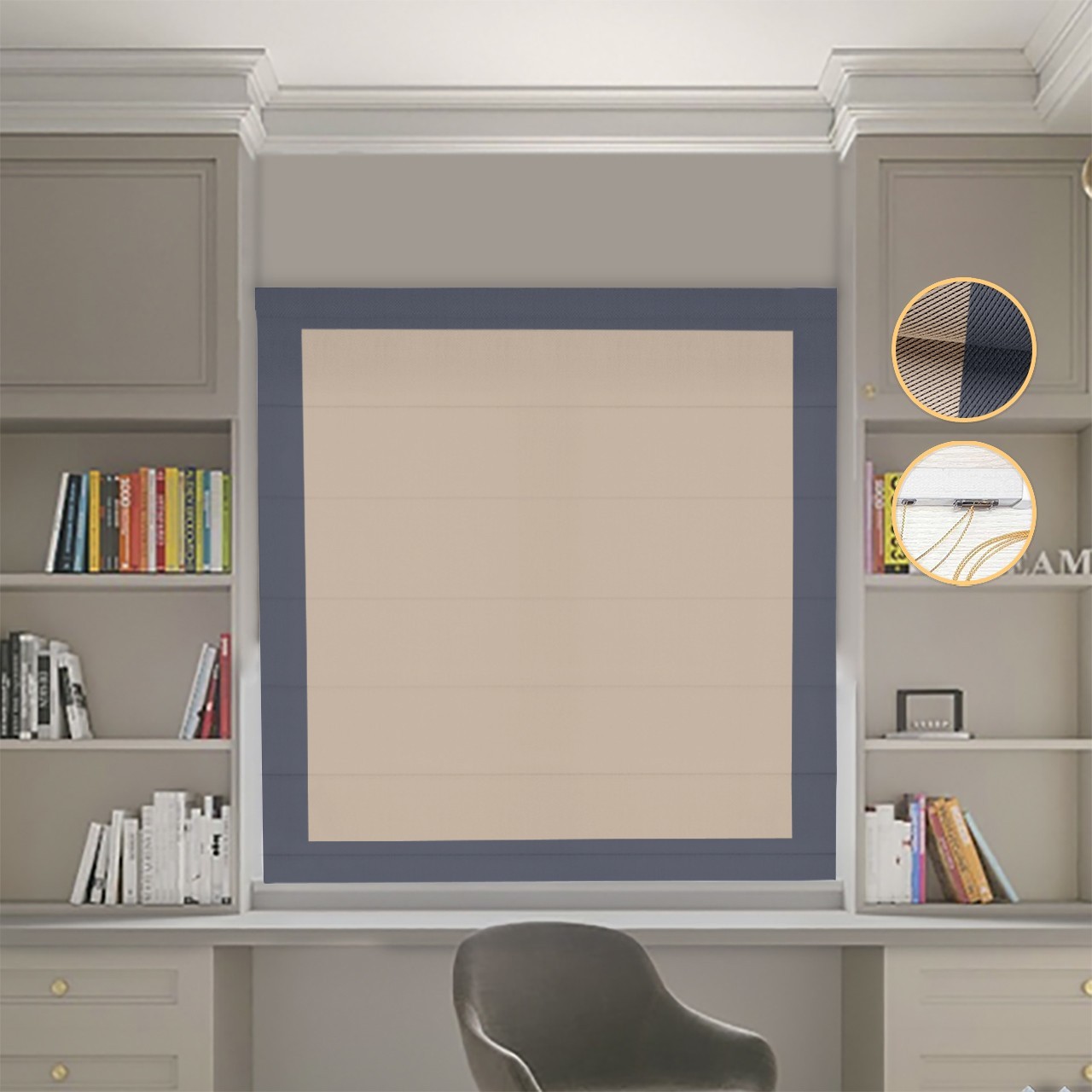 

Римские шторы DECOLIV Блэкаут Перфект бежевый с графитовыми кантами 190*170 см