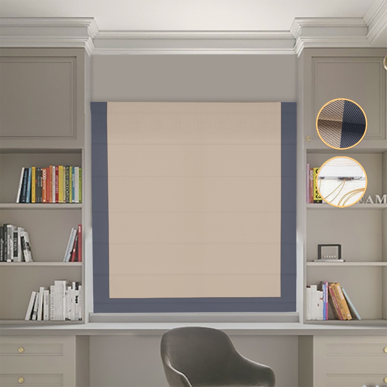 

Римские шторы DECOLIV Блэкаут Перфект бежевый с графитовым кантом 130*170 см