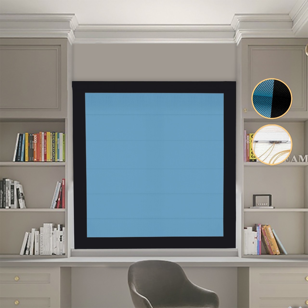 

Римские шторы DECOLIV Блэкаут Перфект голубой с черными кантами 240*170 см