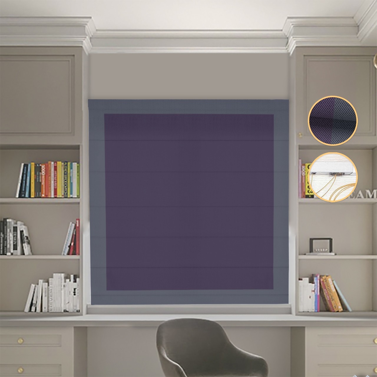 

Римские шторы DECOLIV Блэкаут Перфект сиреневый с графитовыми кантами 70*170 см