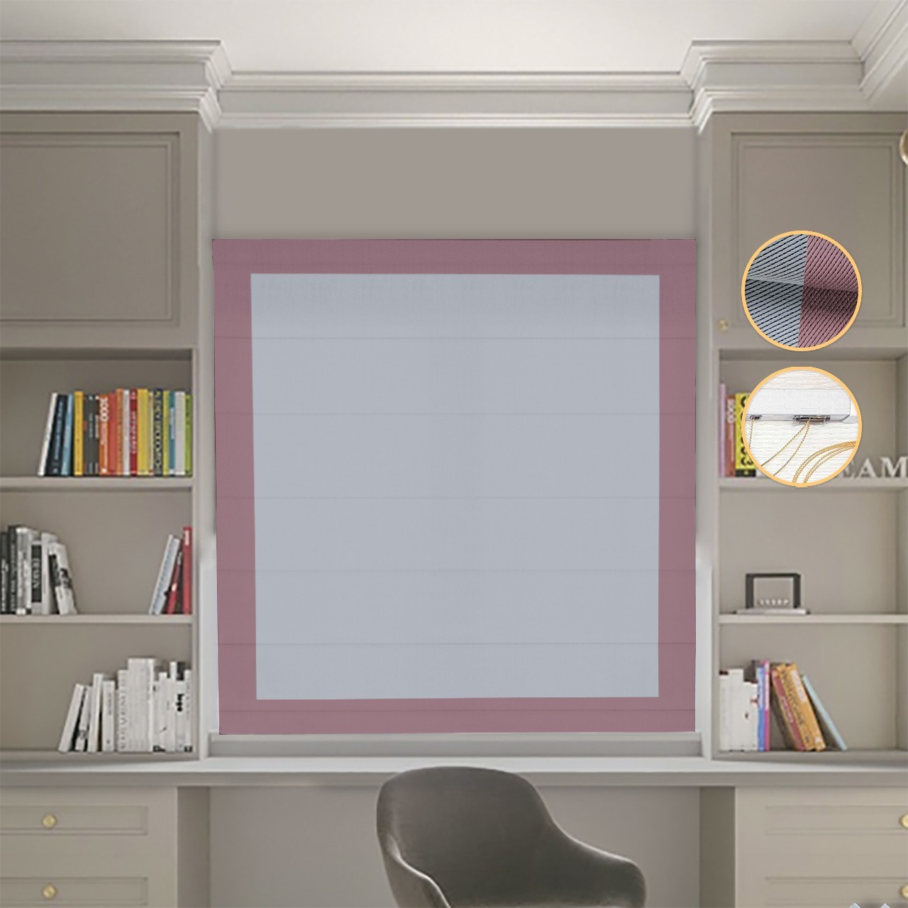 

Римские шторы DECOLIV Блэкаут Перфект светло-серый с пудровыми кантами 170*170 см