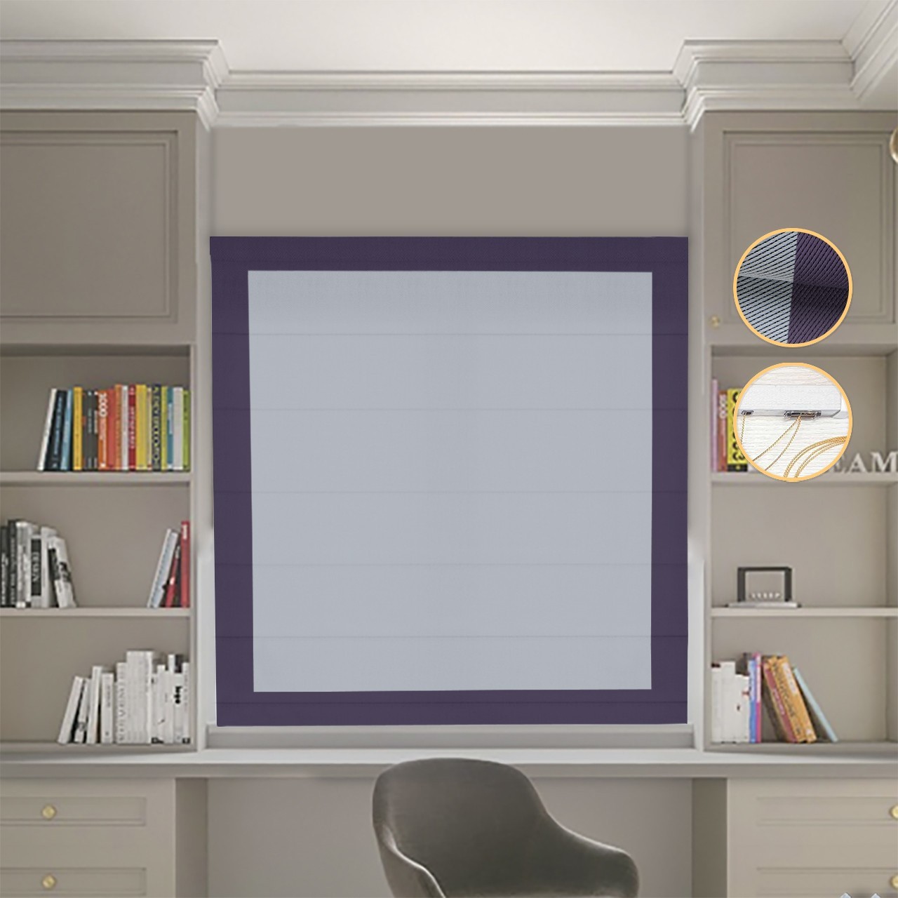 

Римские шторы DECOLIV Блэкаут Перфект светло-серый с сиреневыми кантами 190*170 см