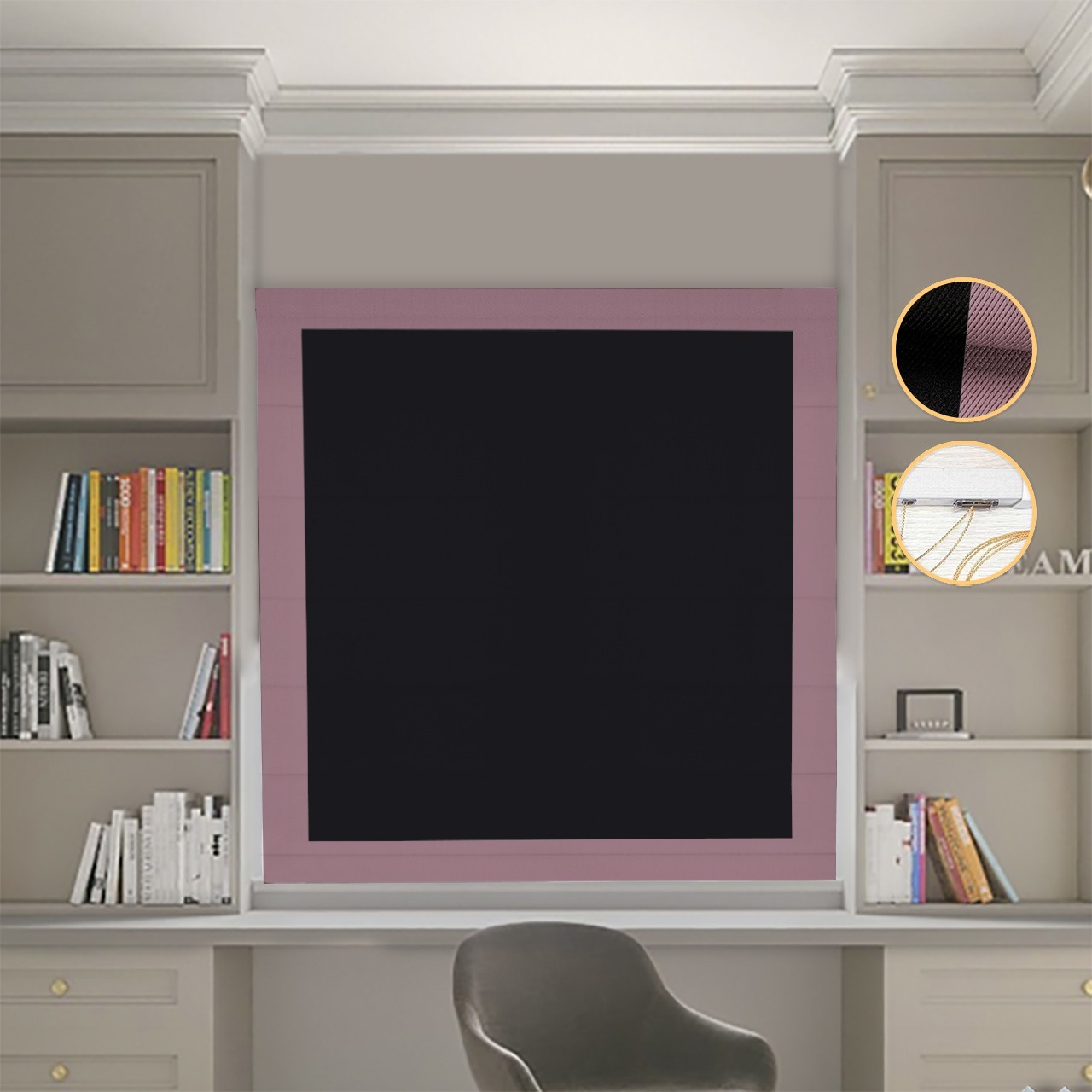 

Римские шторы DECOLIV Блэкаут Перфект черный с пудровыми кантами 100*170 см