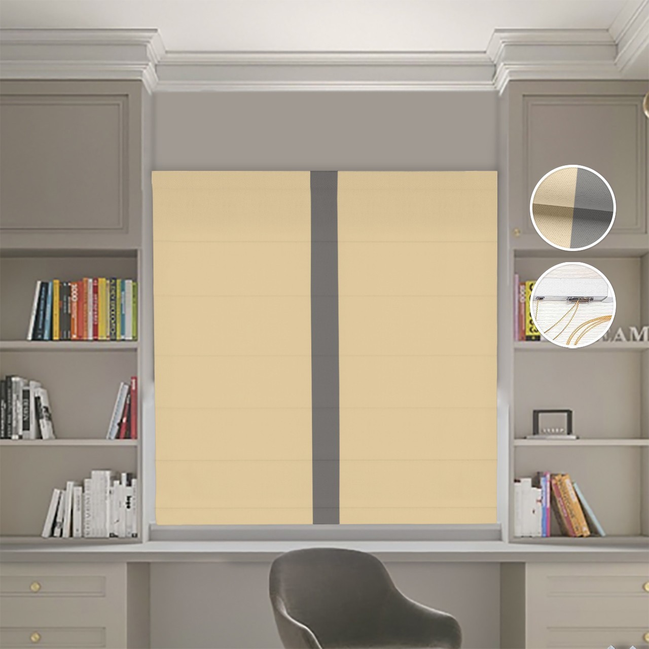 

Римские шторы DECOLIV Блэкаут Нова песочный с графитовым кантом по центру 300*170