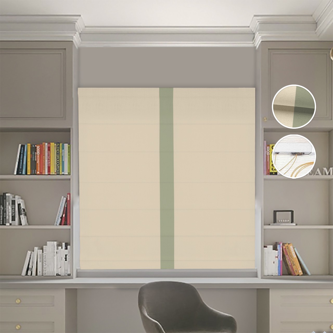 

Римские шторы DECOLIV Блэкаут Нова бежевый с оливковым кантом по центру 240*170 см