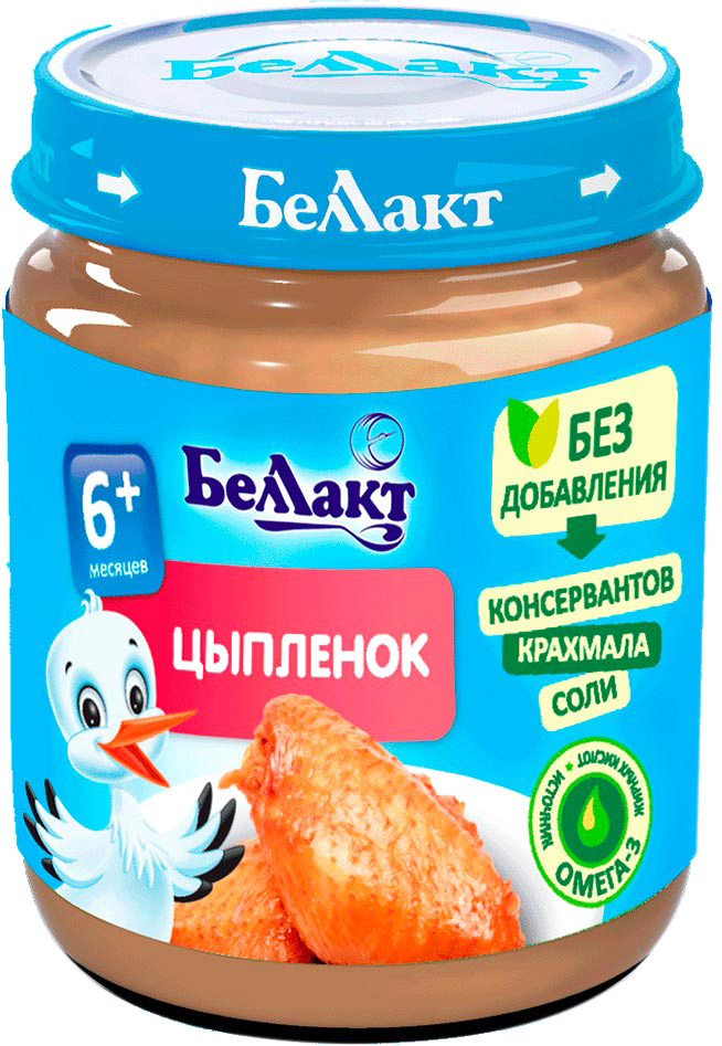 Акция на Упаковка мясного пюре из мяса цыпленка Беллакт для питания детей раннего возраста 95 г х 16 шт (4814716001086) от Rozetka UA