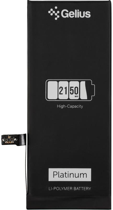 

Аккумулятор Gelius Platinum iPhone 7