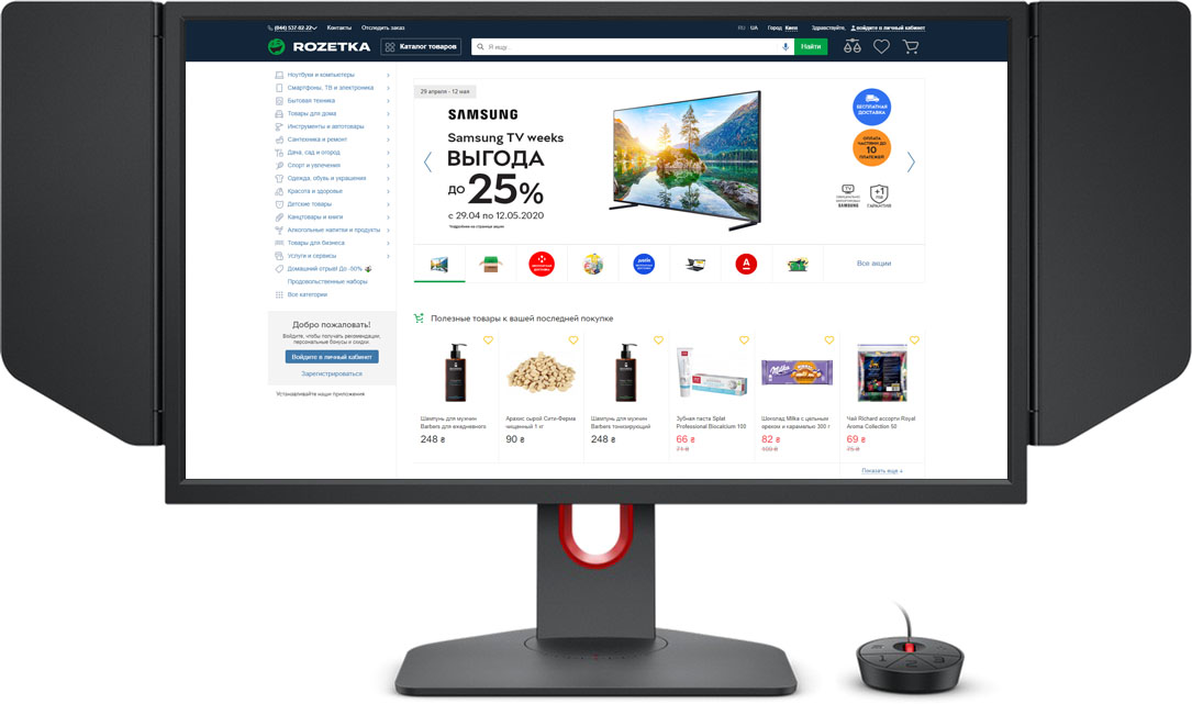

Монитор 24.5" BenQ Zowie XL2546K (9H.LJNLB.QBE)