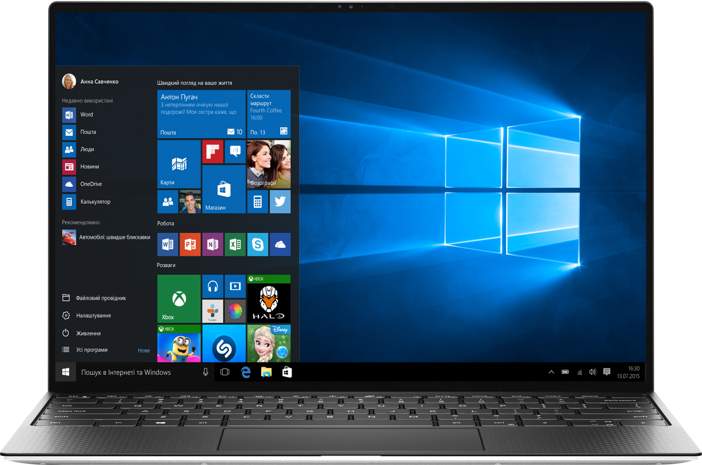 

Ноутбук Dell XPS 13 9300 (X9300F58S5IW-10PS) Platinum Silver