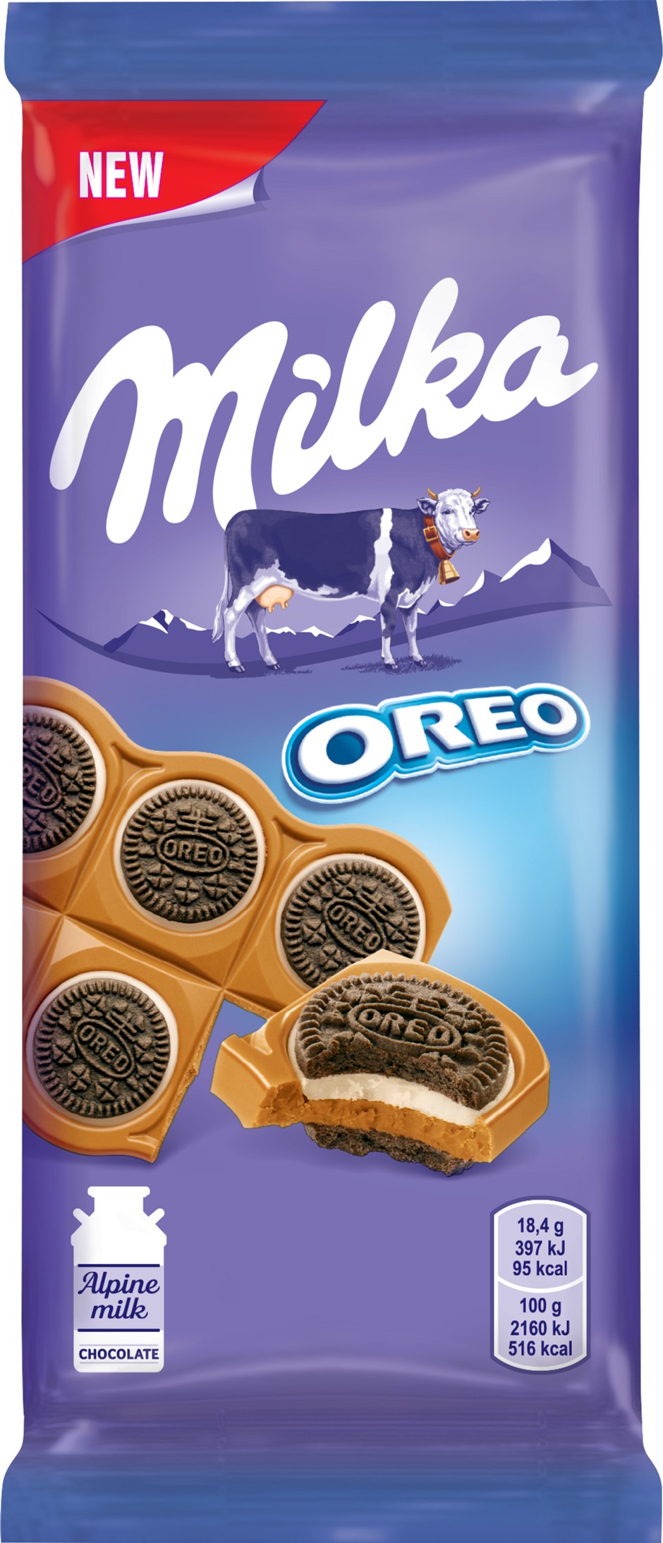 Шоколад Milka с печеньем Орео с ванильной начинкой 92 г (7622202042041 ...